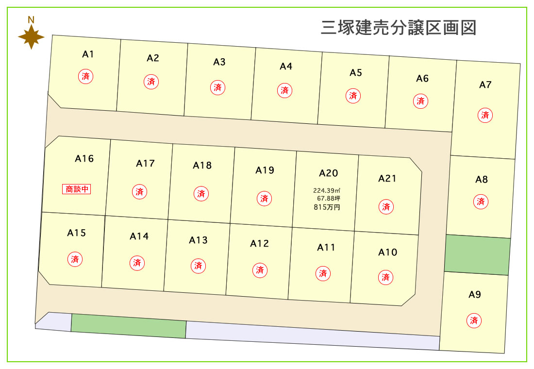 佐久市三塚前山区画図