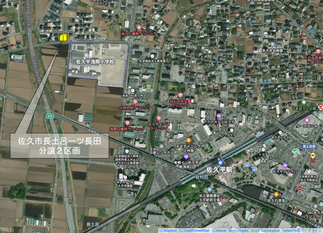 佐久市長土呂一ツ長田分譲地