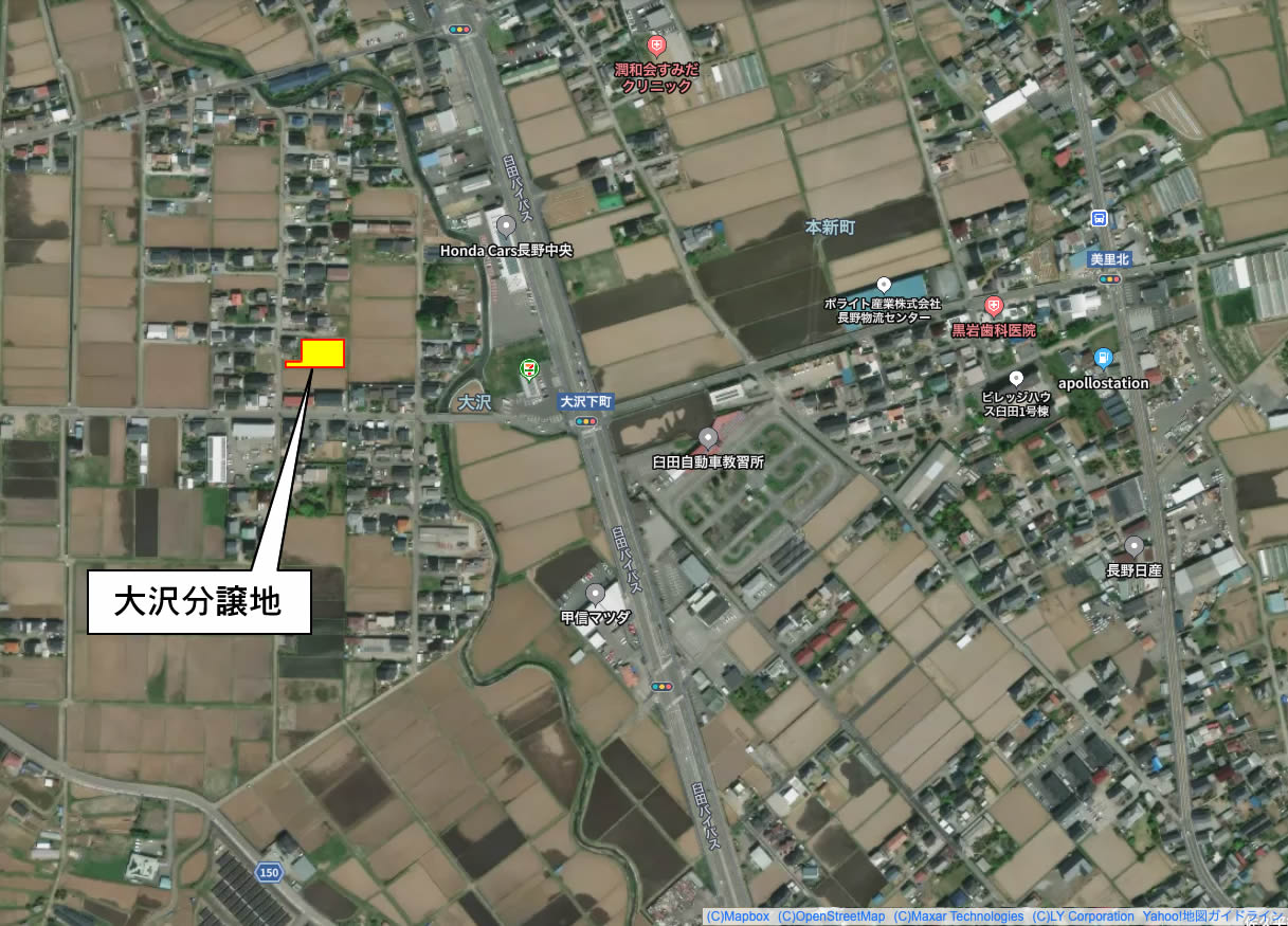 佐久市長土呂宅地分譲地